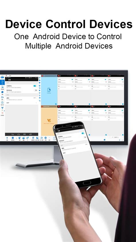 total sms control|TC Total Control.